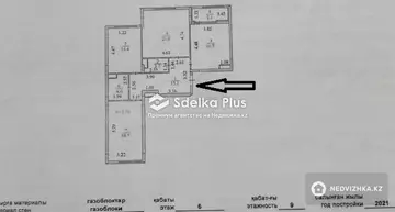 96.93 м², 3-комнатная квартира, этаж 6 из 9, 97 м², изображение - 8