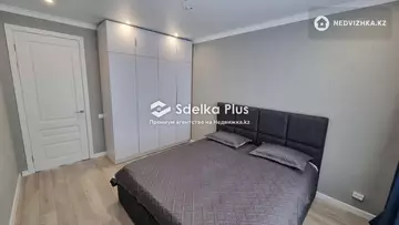 96.93 м², 3-комнатная квартира, этаж 6 из 9, 97 м², изображение - 12
