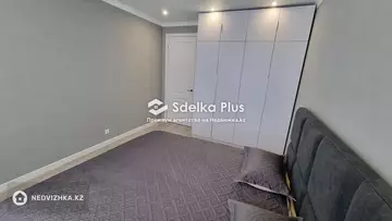 96.93 м², 3-комнатная квартира, этаж 6 из 9, 97 м², изображение - 14