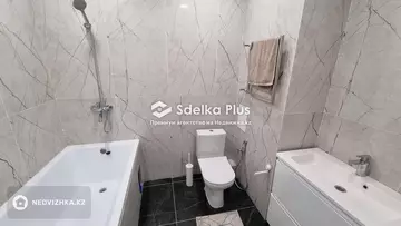 96.93 м², 3-комнатная квартира, этаж 6 из 9, 97 м², изображение - 18