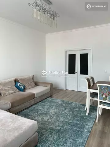 2-комнатная квартира, этаж 7 из 9, 70 м²