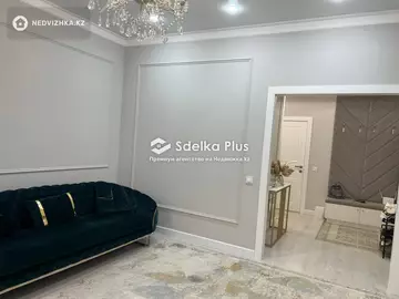76 м², 3-комнатная квартира, этаж 5 из 7, 76 м², изображение - 0