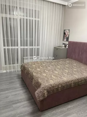 44 м², 2-комнатная квартира, этаж 11 из 12, 44 м², изображение - 6