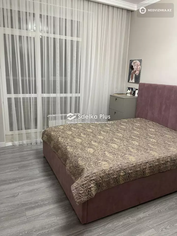 44 м², 2-комнатная квартира, этаж 11 из 12, 44 м², изображение - 1