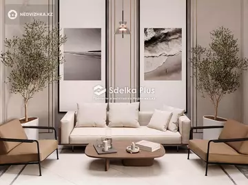 74.24 м², 3-комнатная квартира, этаж 6 из 9, 74 м², изображение - 0