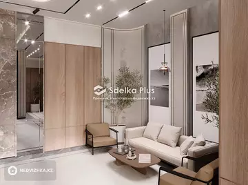 74.24 м², 3-комнатная квартира, этаж 6 из 9, 74 м², изображение - 1