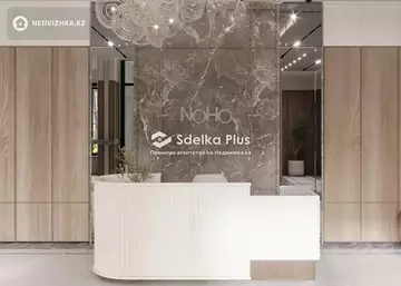74.24 м², 3-комнатная квартира, этаж 6 из 9, 74 м², изображение - 2