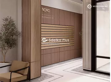 74.24 м², 3-комнатная квартира, этаж 6 из 9, 74 м², изображение - 5