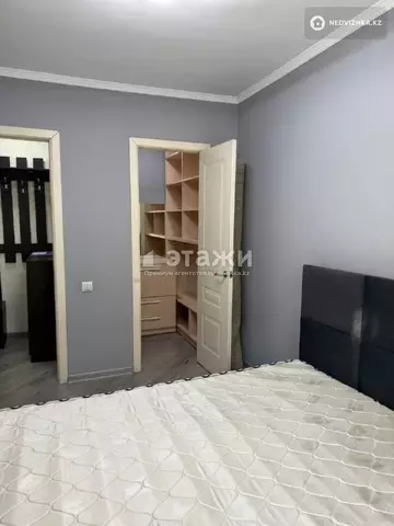 46 м², 2-комнатная квартира, этаж 2 из 5, 46 м², изображение - 7