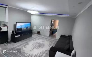 2-комнатная квартира, этаж 4 из 4, 45 м²