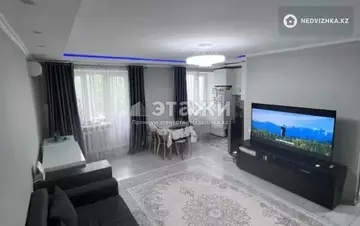 2-комнатная квартира, этаж 4 из 4, 45 м²