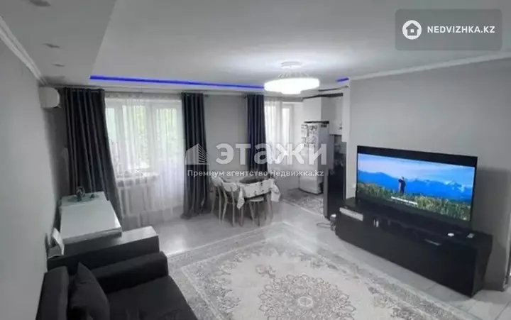 45 м², 2-комнатная квартира, этаж 4 из 4, 45 м², изображение - 1
