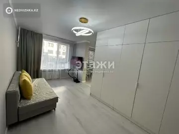 1-комнатная квартира, этаж 2 из 5, 32 м²