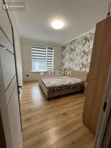 4-комнатная квартира, этаж 16 из 17, 104 м²