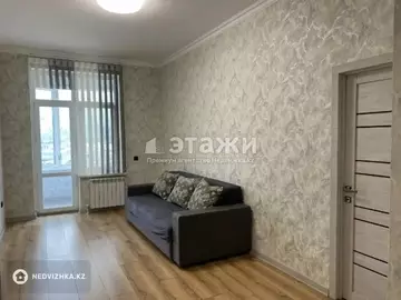 103.5 м², 4-комнатная квартира, этаж 16 из 17, 104 м², изображение - 4