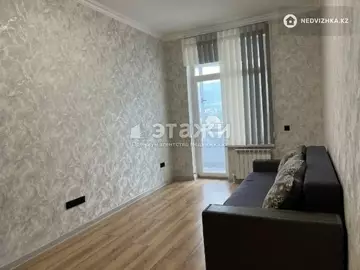 103.5 м², 4-комнатная квартира, этаж 16 из 17, 104 м², изображение - 5