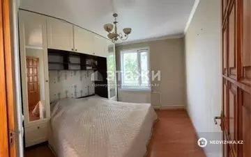 2-комнатная квартира, этаж 5 из 5, 42 м²