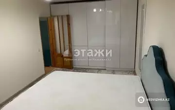 2-комнатная квартира, этаж 3 из 4, 43 м²