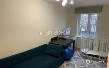 2-комнатная квартира, этаж 3 из 4, 43 м²
