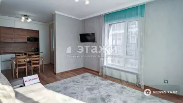 2-комнатная квартира, этаж 11 из 12, 55 м², на длительный срок