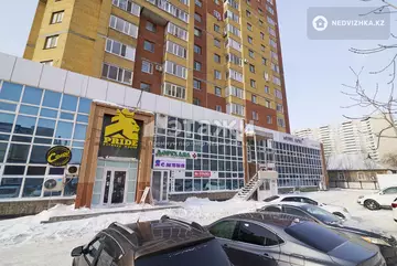 650 м², Офисное помещение, этаж 1 из 2, 650 м², изображение - 54