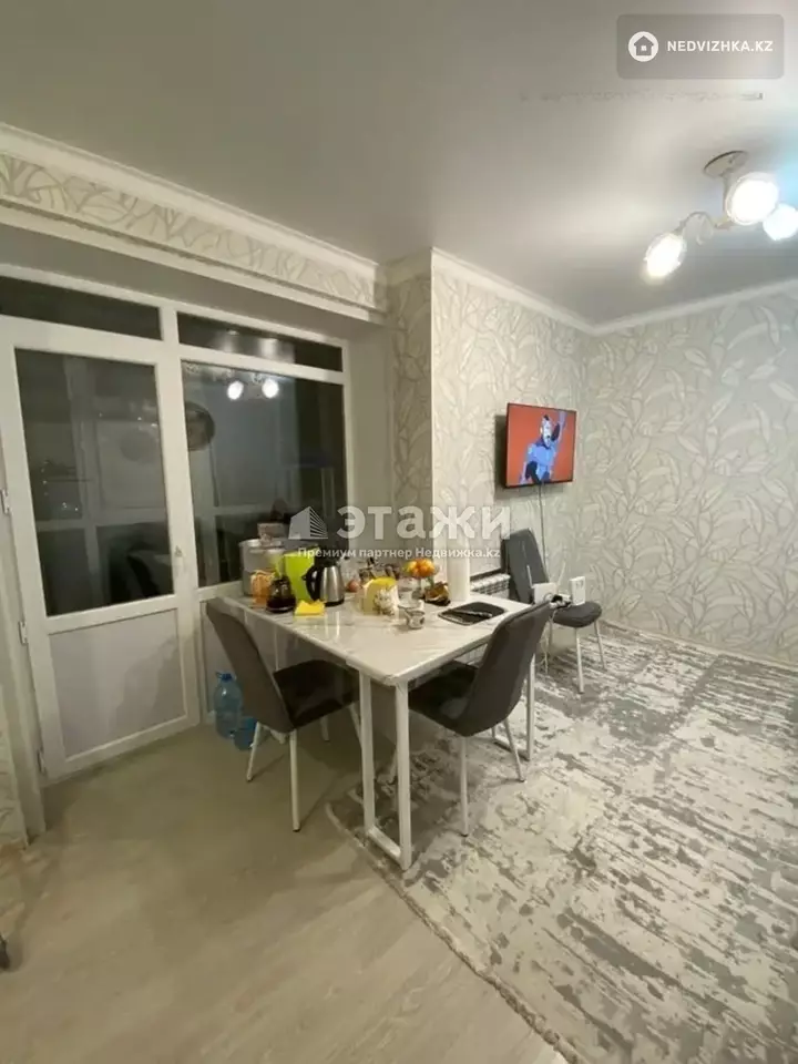 35 м², 2-комнатная квартира, этаж 4 из 12, 35 м², изображение - 1