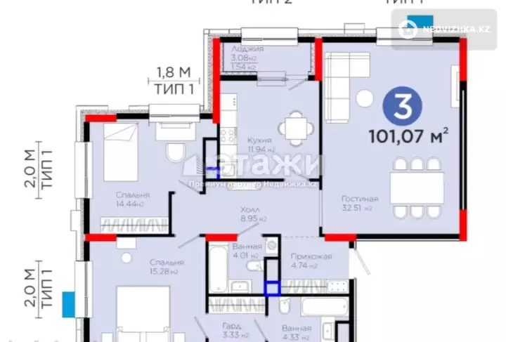 101 м², 3-комнатная квартира, этаж 11 из 12, 101 м², изображение - 1