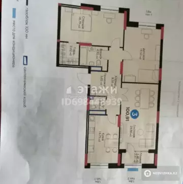 101 м², 3-комнатная квартира, этаж 4 из 12, 101 м², изображение - 5