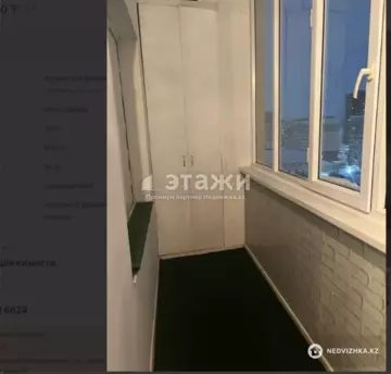 94 м², 3-комнатная квартира, этаж 8 из 10, 94 м², изображение - 6