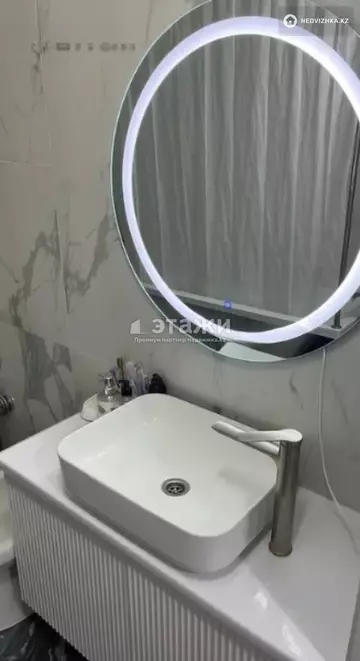 1-комнатная квартира, этаж 9 из 9, 44 м²