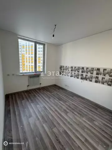 1-комнатная квартира, этаж 9 из 23, 38 м²