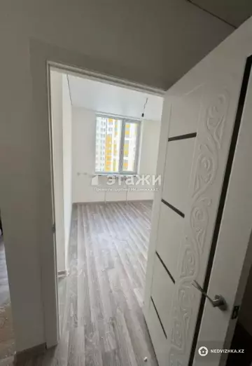 1-комнатная квартира, этаж 9 из 23, 38 м²