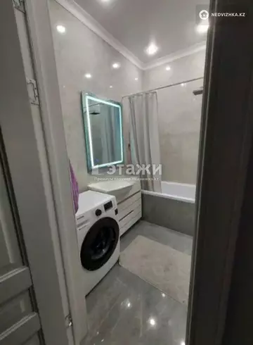 2-комнатная квартира, этаж 9 из 18, 76 м²