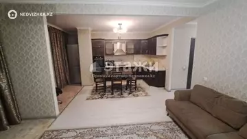 2-комнатная квартира, этаж 8 из 16, 50 м²