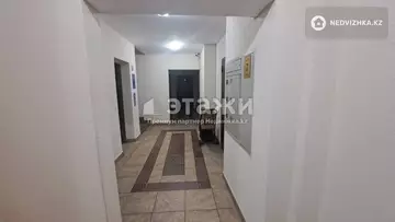 2-комнатная квартира, этаж 8 из 16, 50 м²