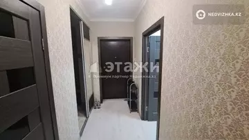 2-комнатная квартира, этаж 8 из 16, 50 м²
