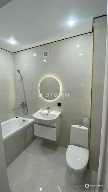 2-комнатная квартира, этаж 8 из 9, 35 м²