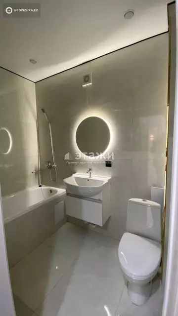 2-комнатная квартира, этаж 8 из 9, 35 м²