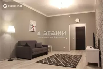 2-комнатная квартира, этаж 8 из 10, 79 м²