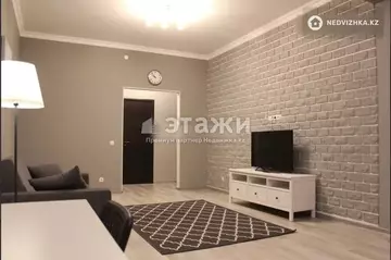 2-комнатная квартира, этаж 8 из 10, 79 м²
