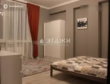 2-комнатная квартира, этаж 8 из 10, 79 м²