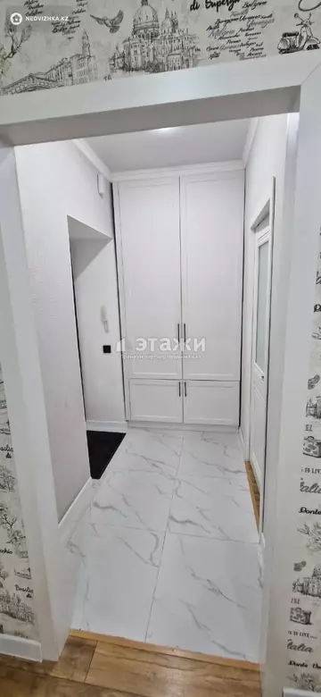 2-комнатная квартира, этаж 4 из 9, 39 м²