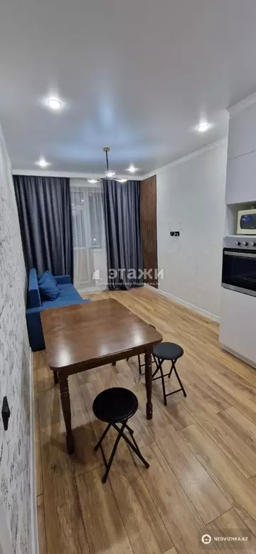 2-комнатная квартира, этаж 4 из 9, 39 м²