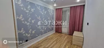 39 м², 2-комнатная квартира, этаж 4 из 9, 39 м², изображение - 4