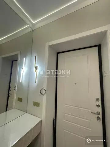 116 м², 4-комнатная квартира, этаж 9 из 9, 116 м², изображение - 28