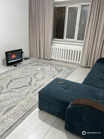 2-комнатная квартира, этаж 2 из 9, 64 м²