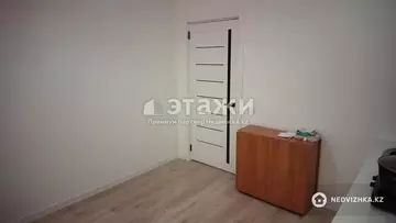 2-комнатная квартира, этаж 5 из 9, 39 м²