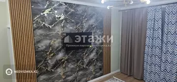 1-комнатная квартира, этаж 7 из 11, 39 м²