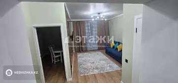 1-комнатная квартира, этаж 7 из 11, 39 м²