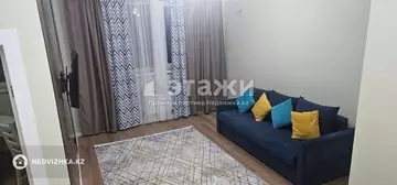 39.1 м², 1-комнатная квартира, этаж 7 из 11, 39 м², изображение - 10